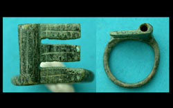 Key Ring, Rotary, c. 2nd Cent, Very Rare!